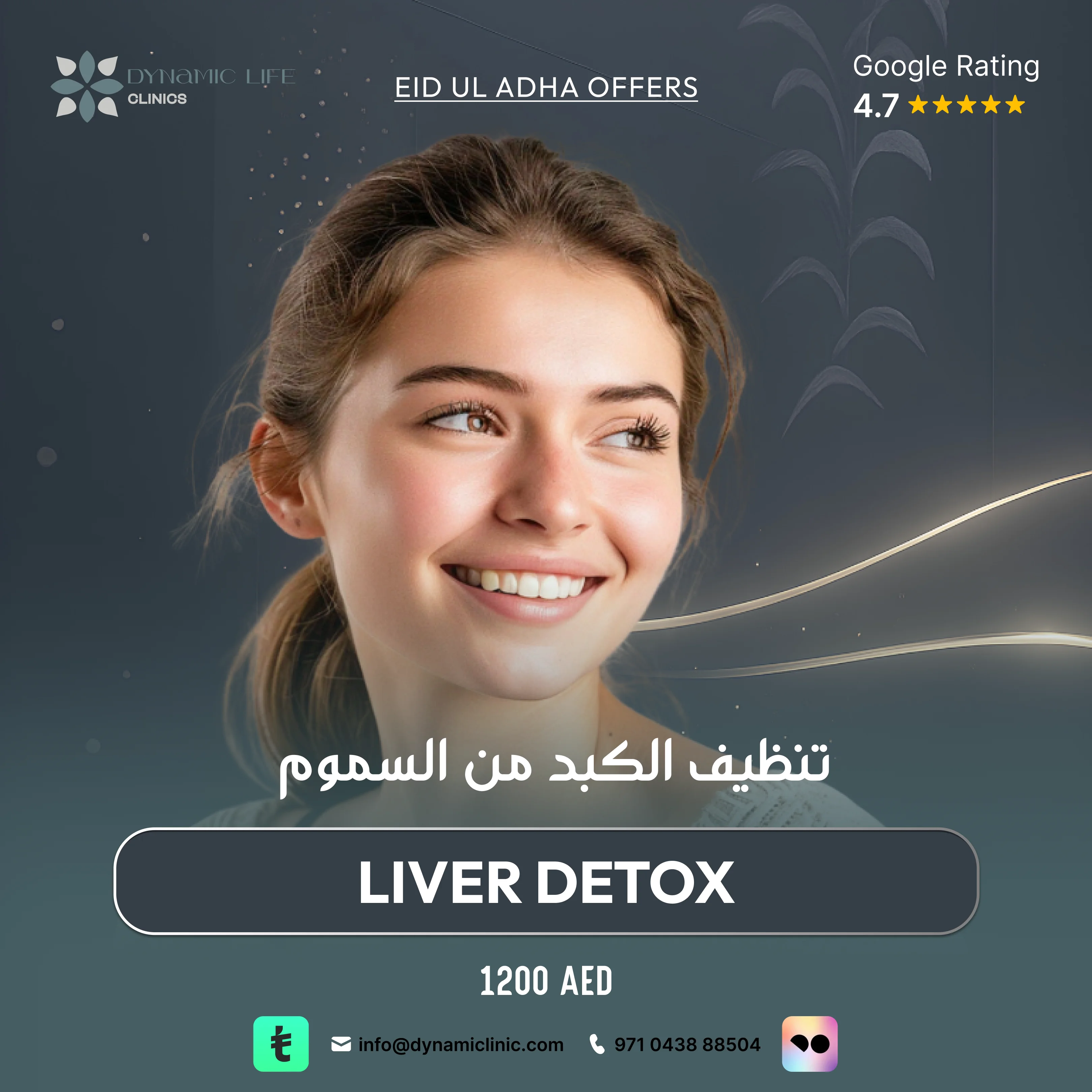 LIVER DETOX